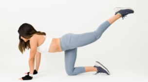 extensao-de-quadril-musculos-trabalhados Extensão de quadril: Músculos trabalhados e benefícios para o corpo